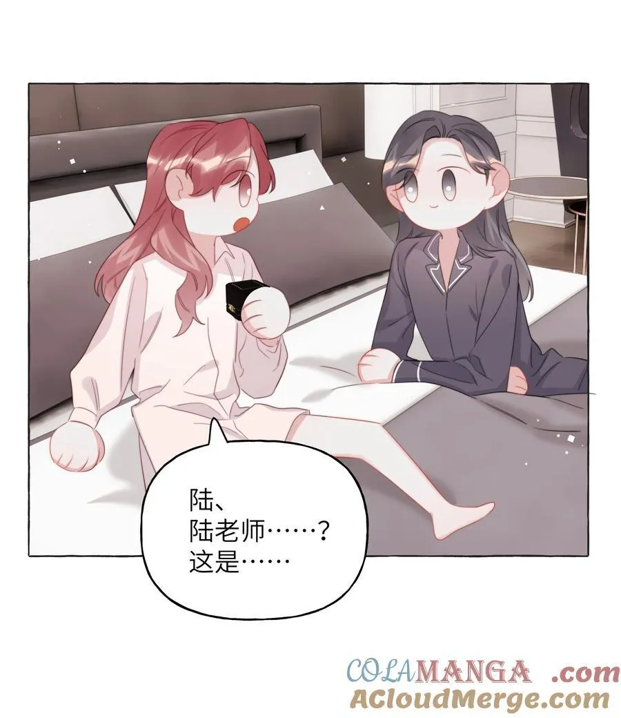 112 求婚32