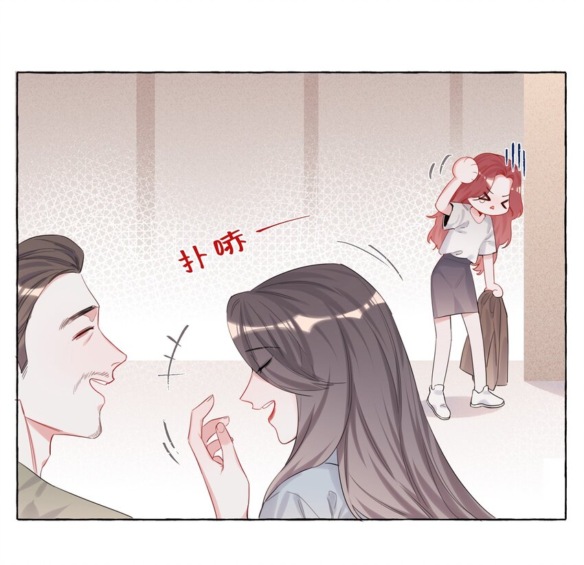 007 你的铁头功练得很不错8