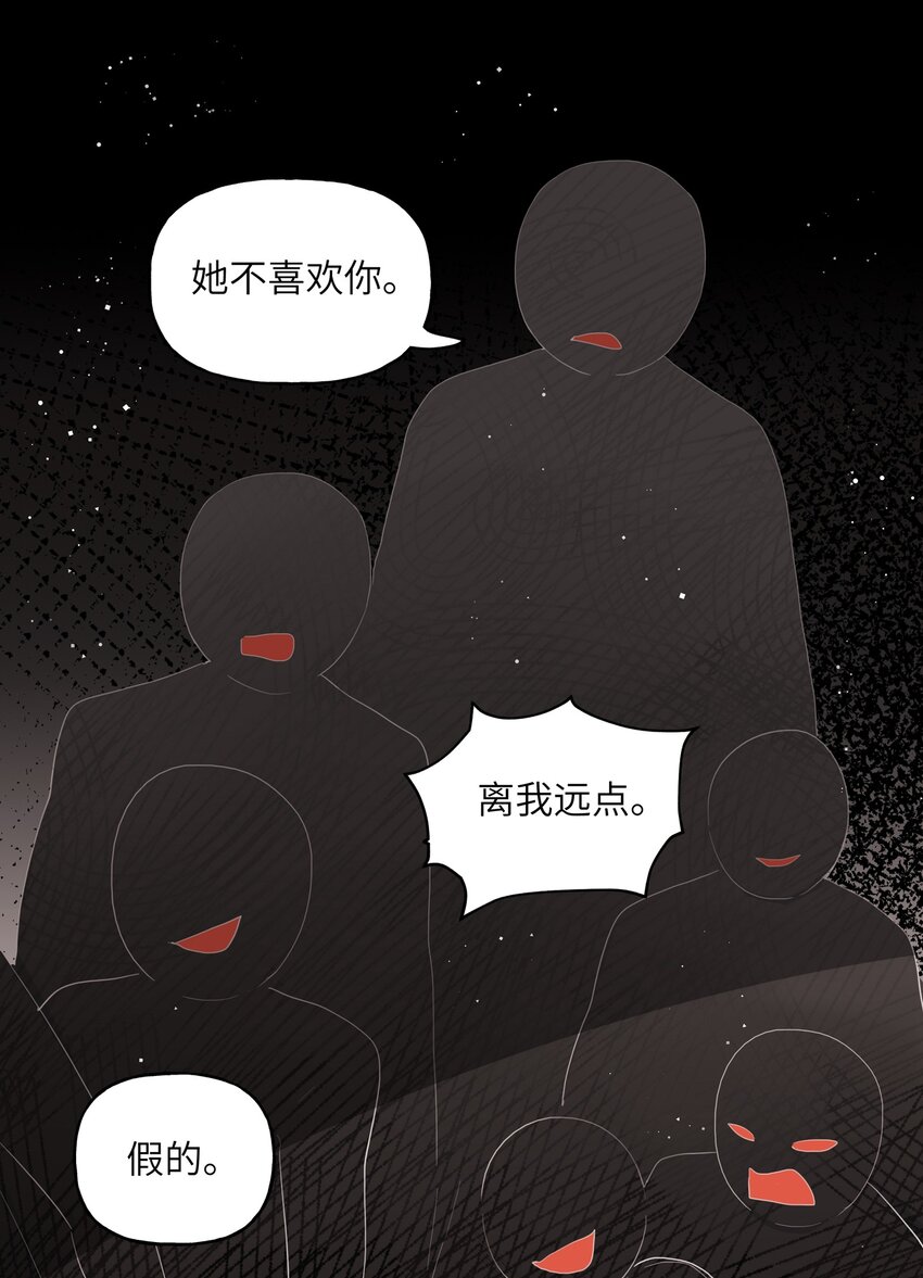 043 做了个梦罢了22
