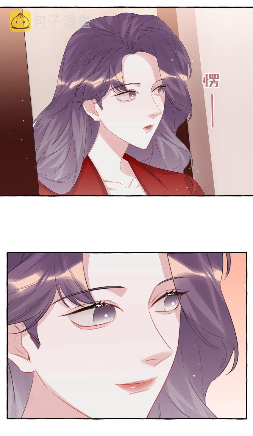 064 找个人和你接吻试试2