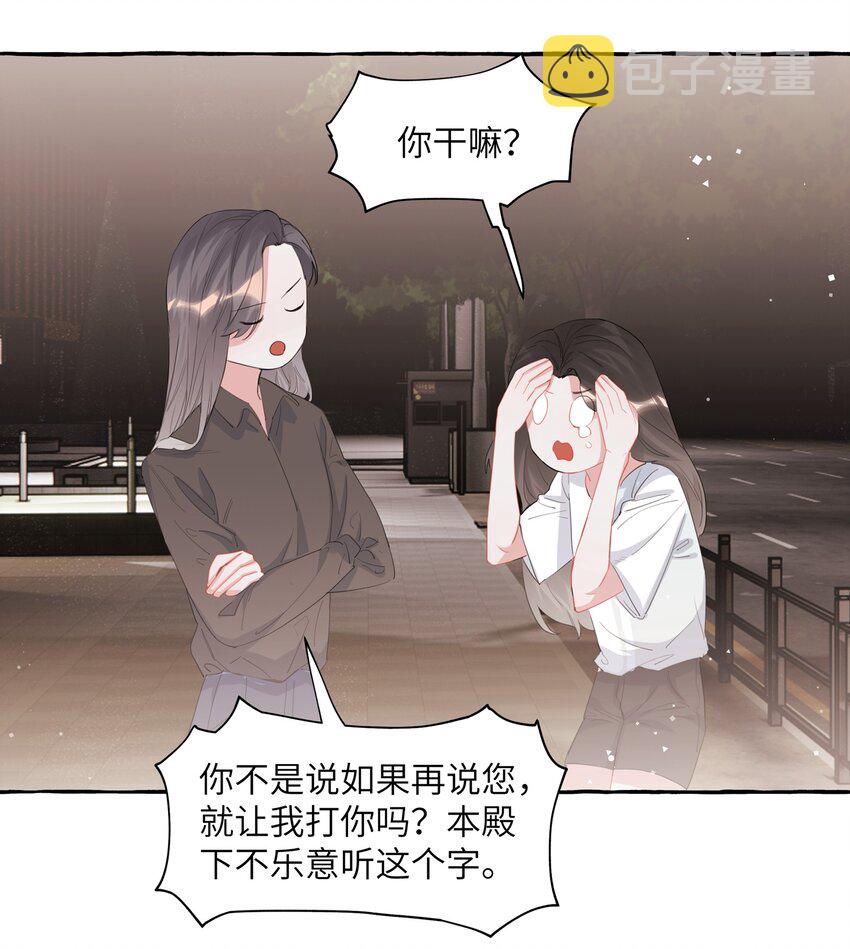 020 陆老师……21