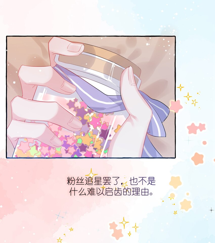 037 我的。9