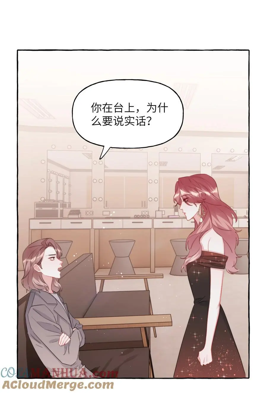 109 快问快答26