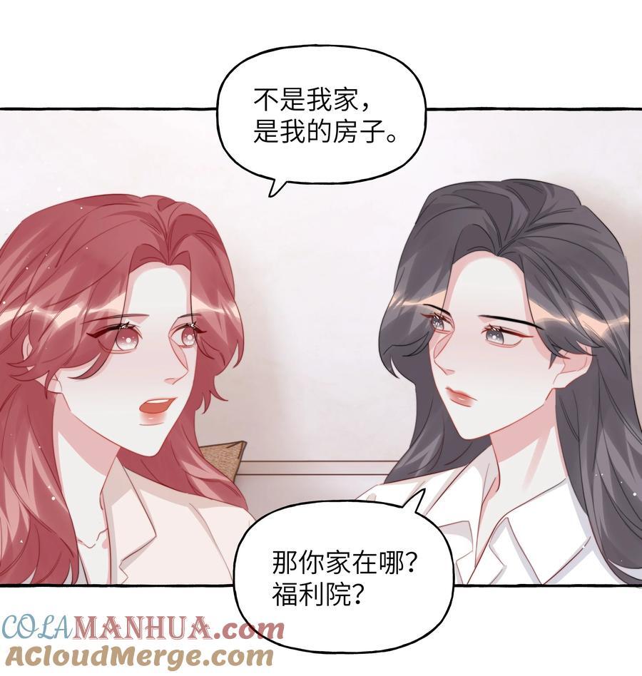 103 我也有腹肌30