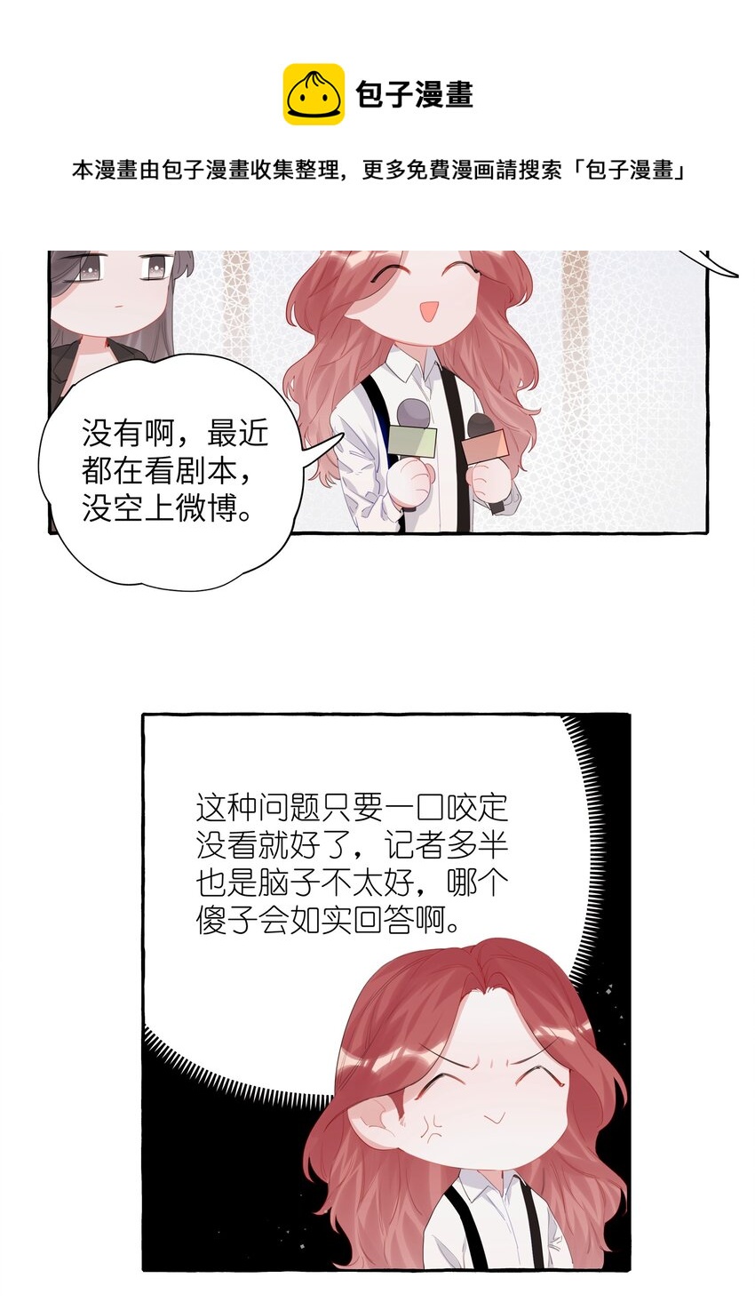 017 开机啦！4