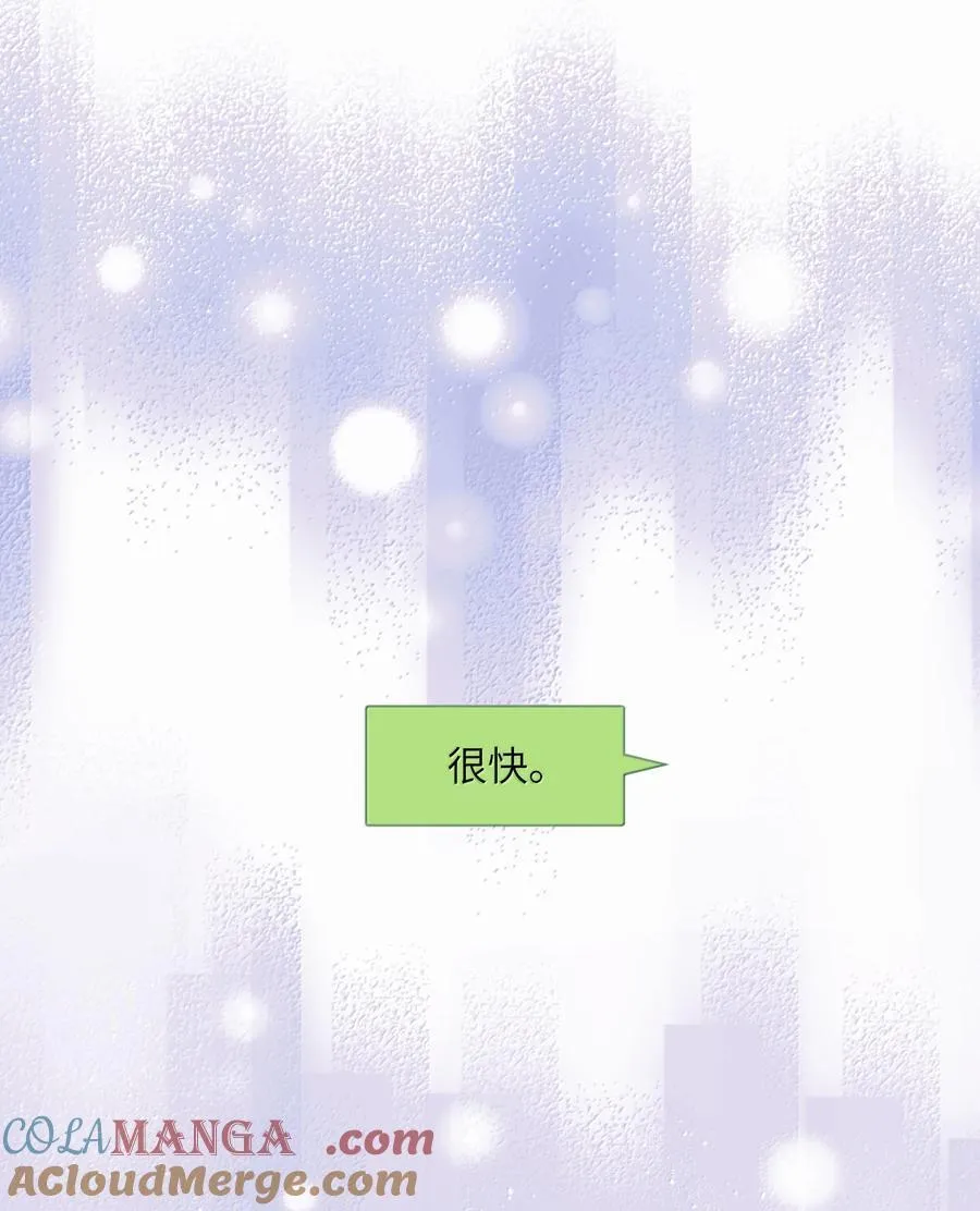 127 回家12