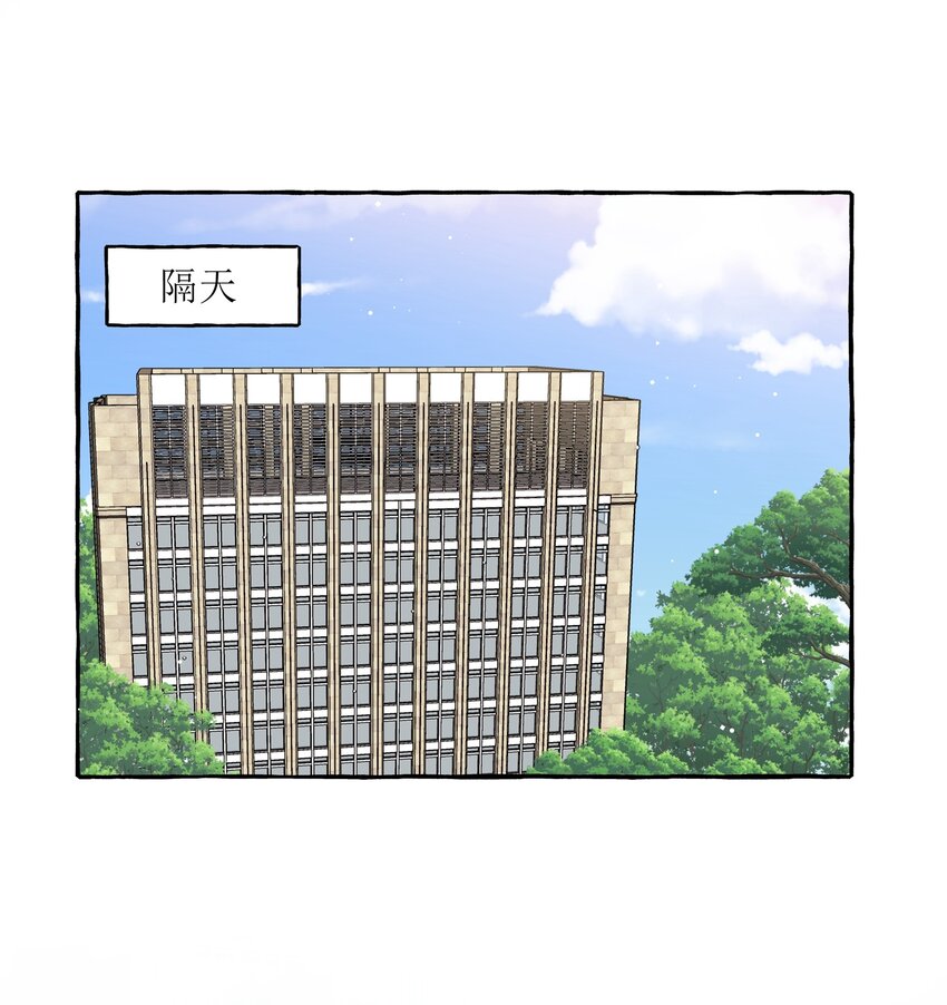 048 表姐梁舒窈11