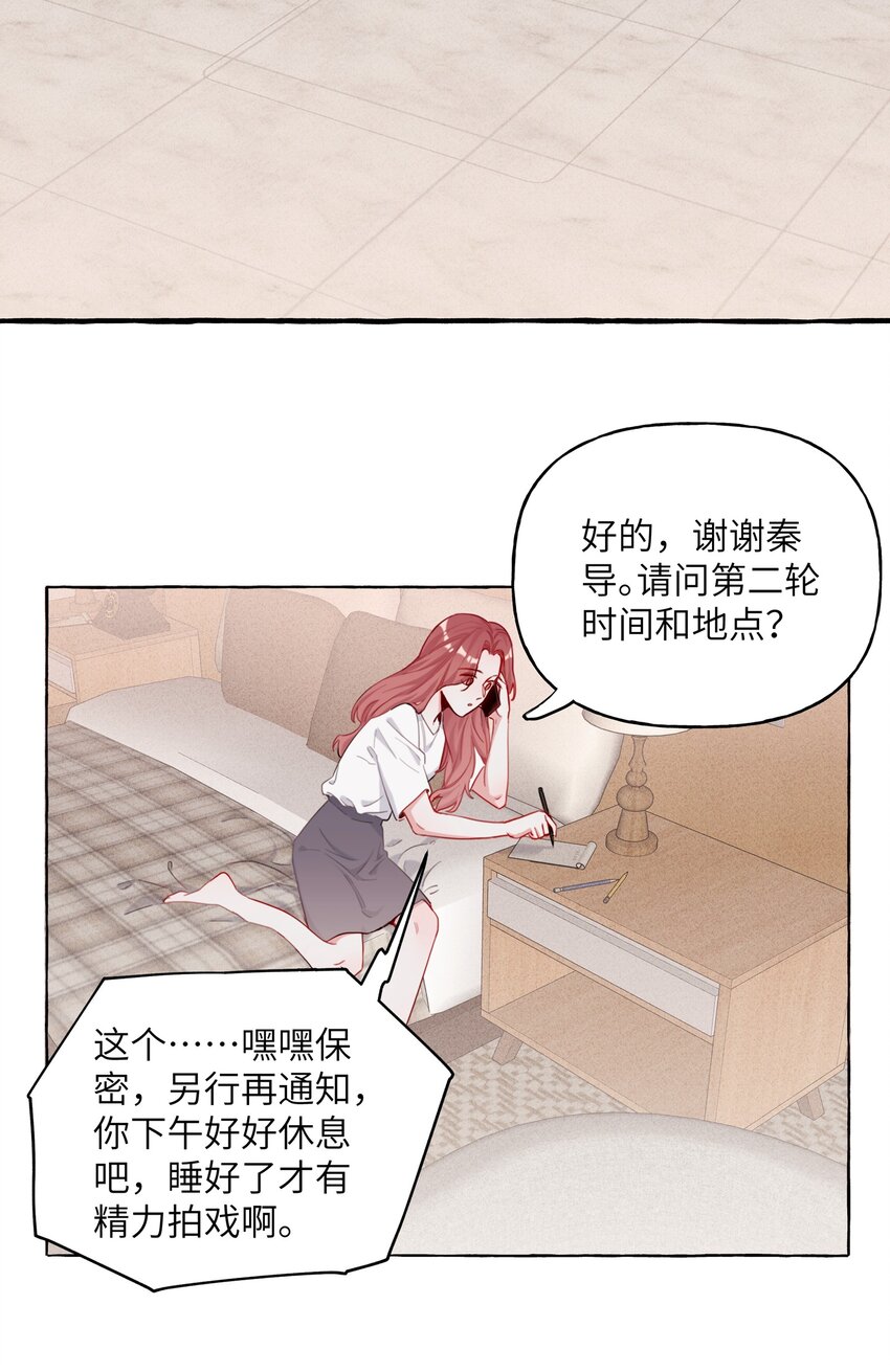 008 陆饮冰其人9