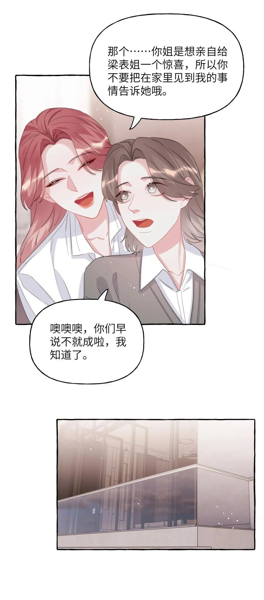 125 都会过去的5