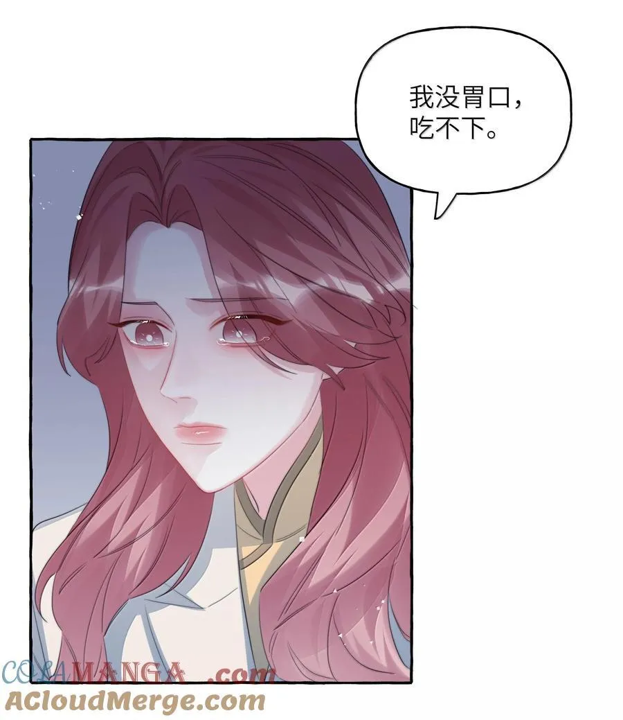 130 醒来12