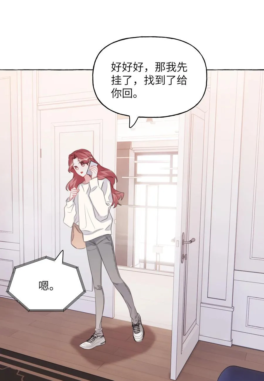 121 戒指9