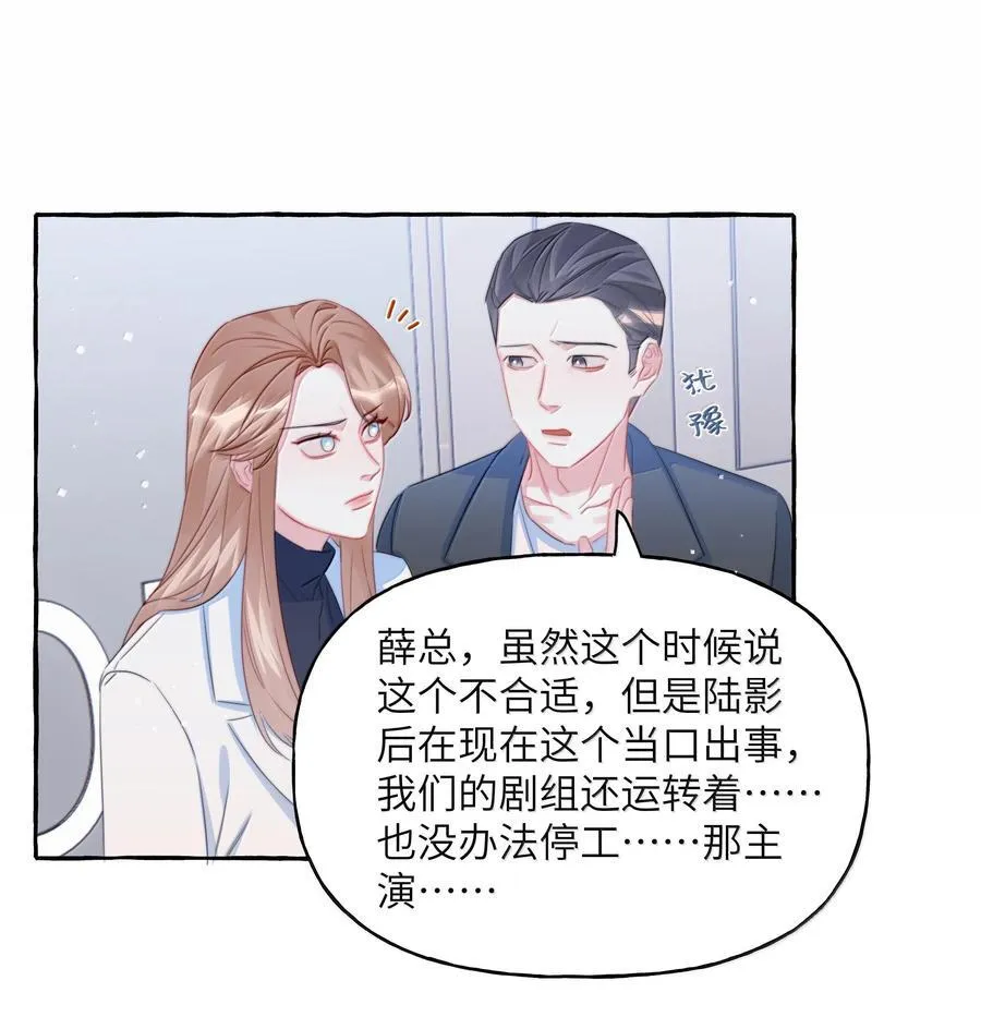 130 醒来3