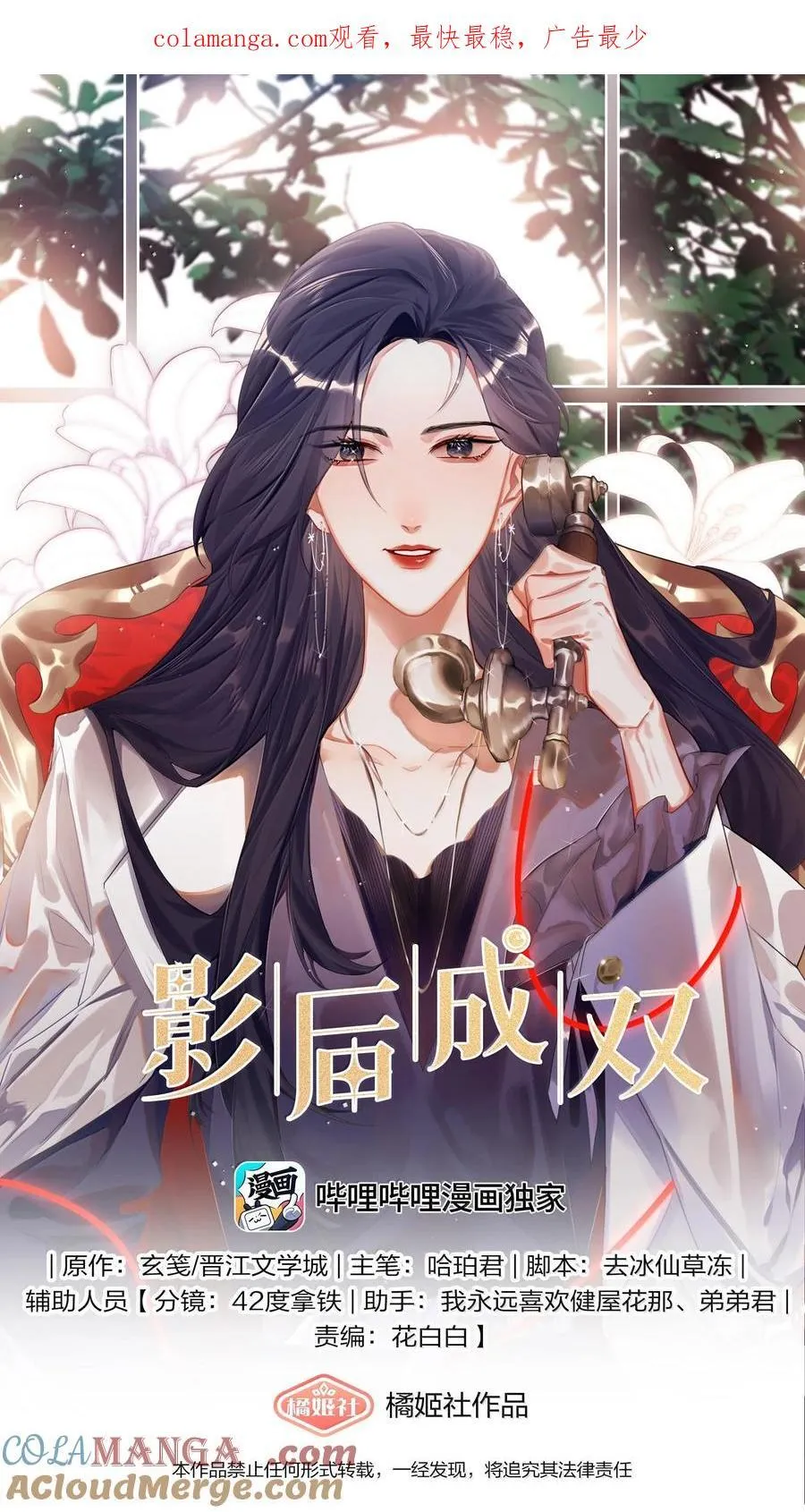 128 出事0