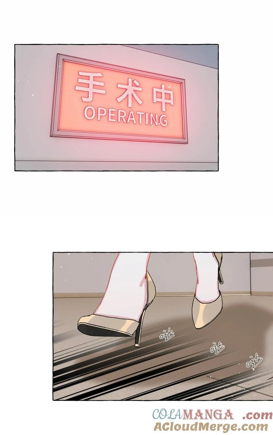 129 后遗症20