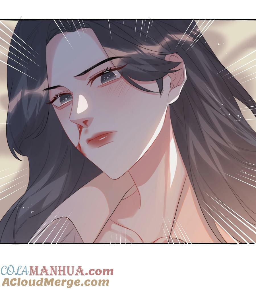 083 ……还有你28