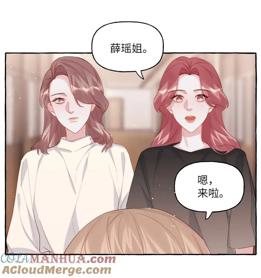 114 她来救她的公主了8