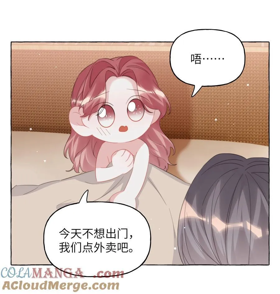 117 一直到生命终结16