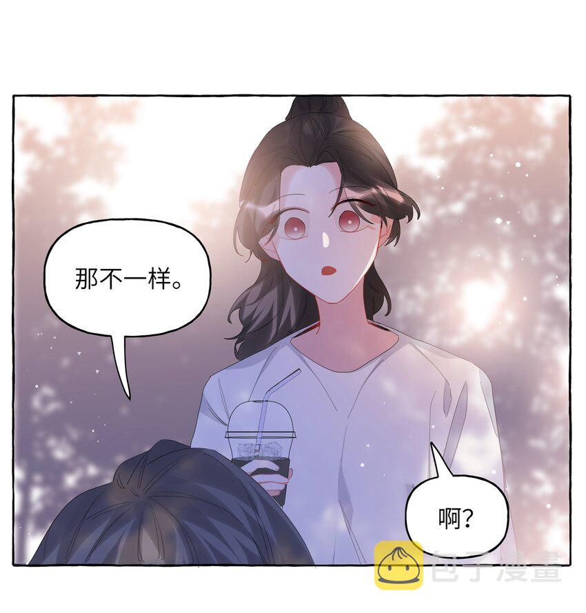 065 喜欢一个人的表现29