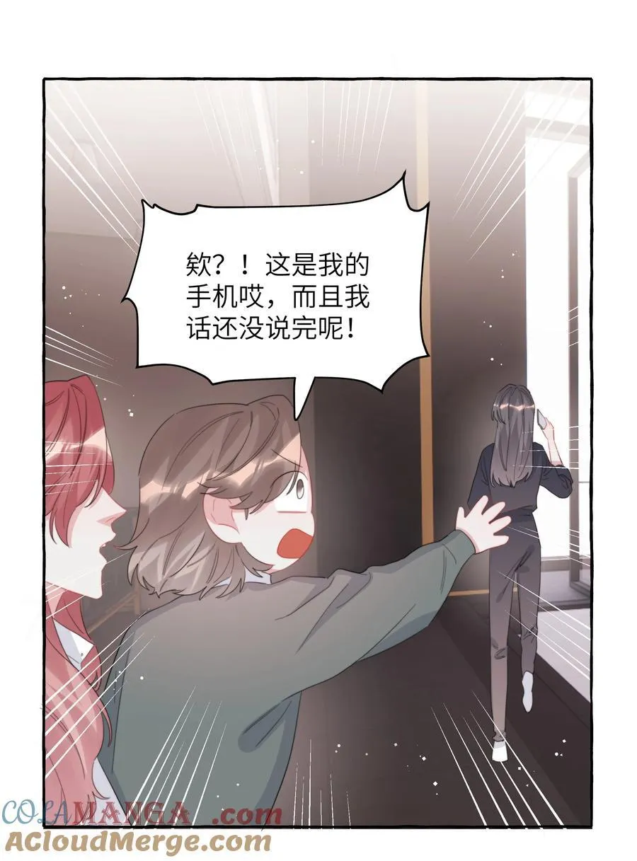 125 都会过去的4