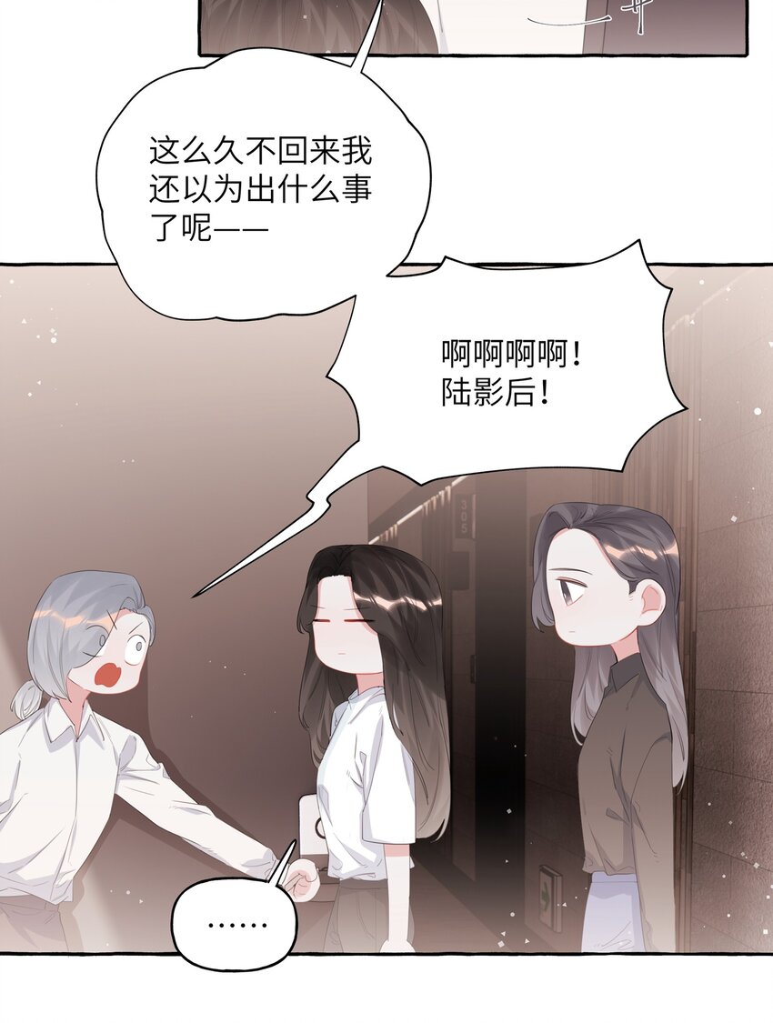 021 什么时候才能看到你失控6