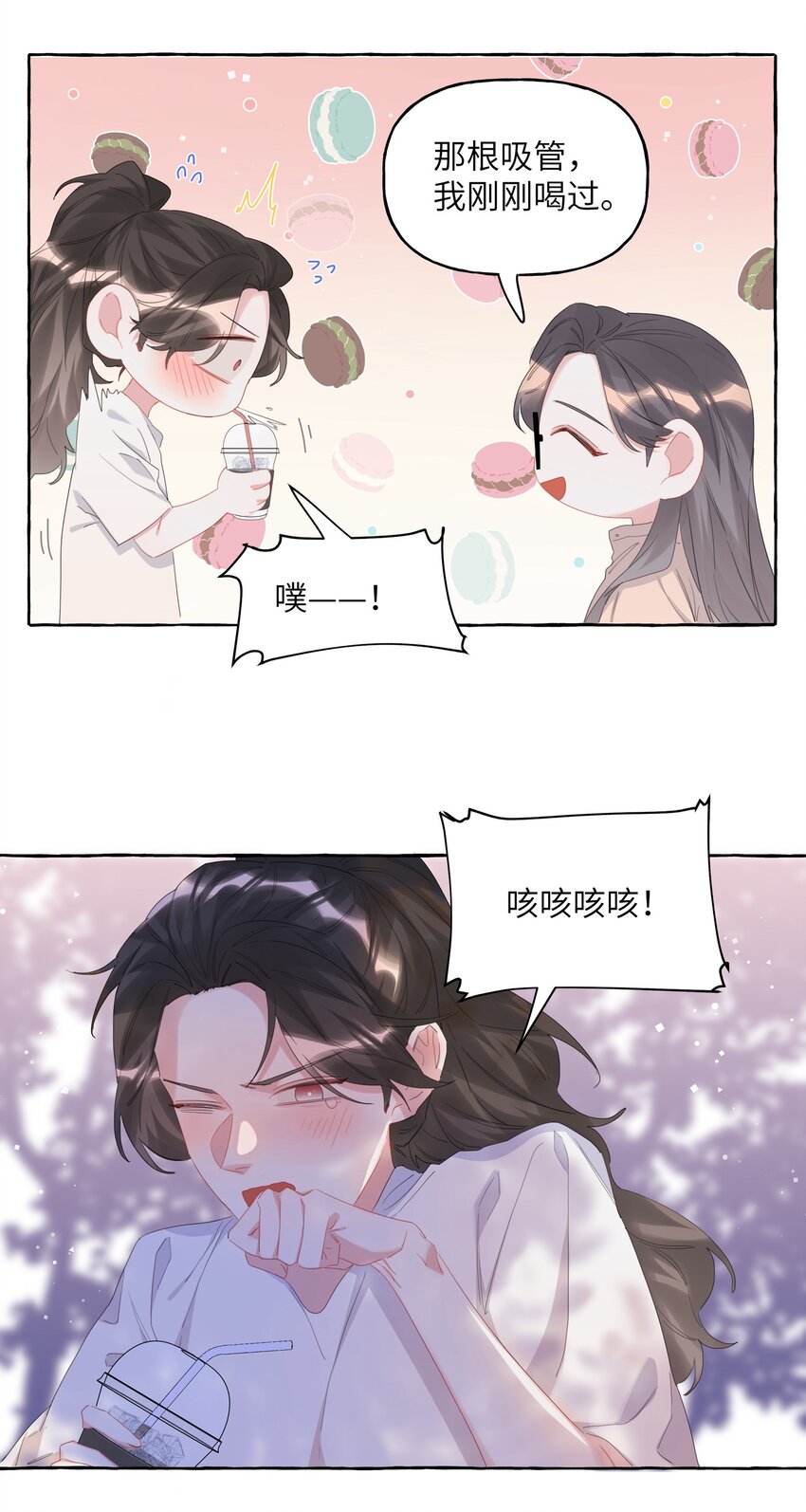 065 喜欢一个人的表现25