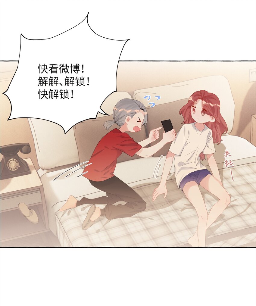 014 心疼我陆。28
