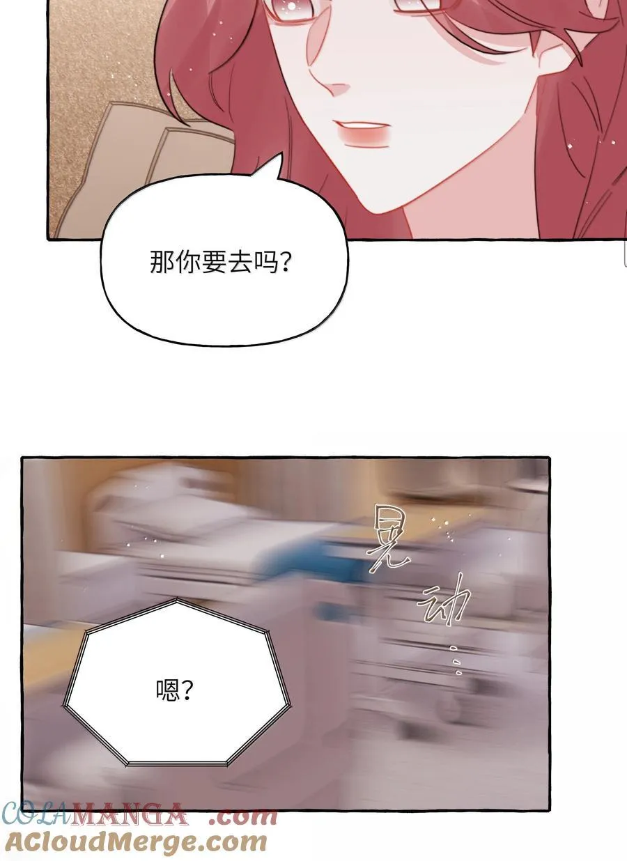 126 那种关系30