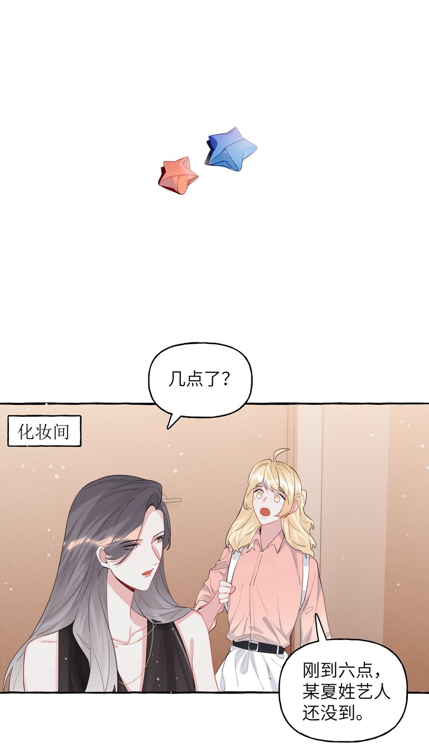 037 我的。19