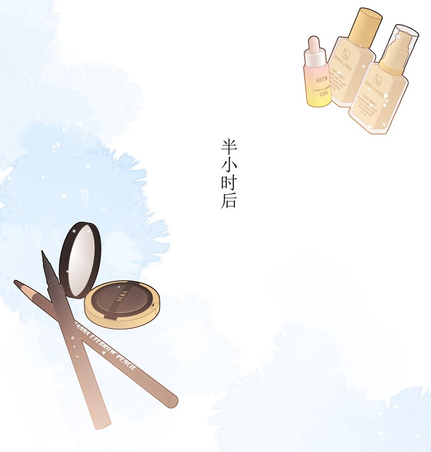 038 演得太好了6