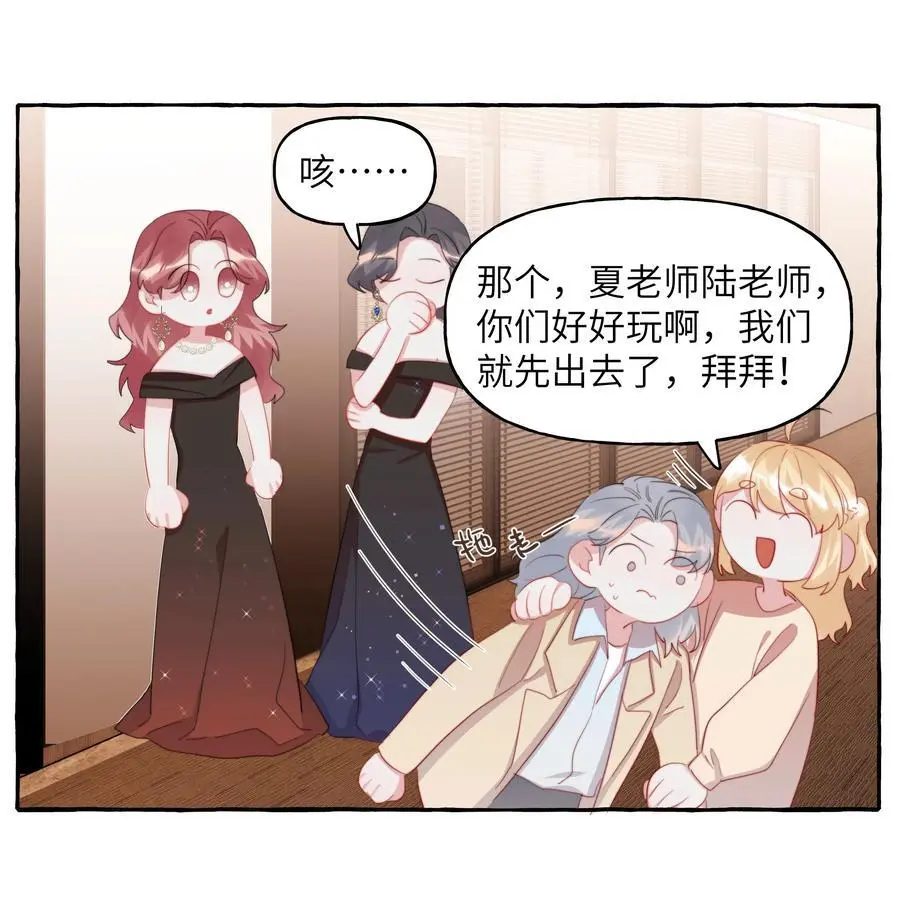 107 情侣装21