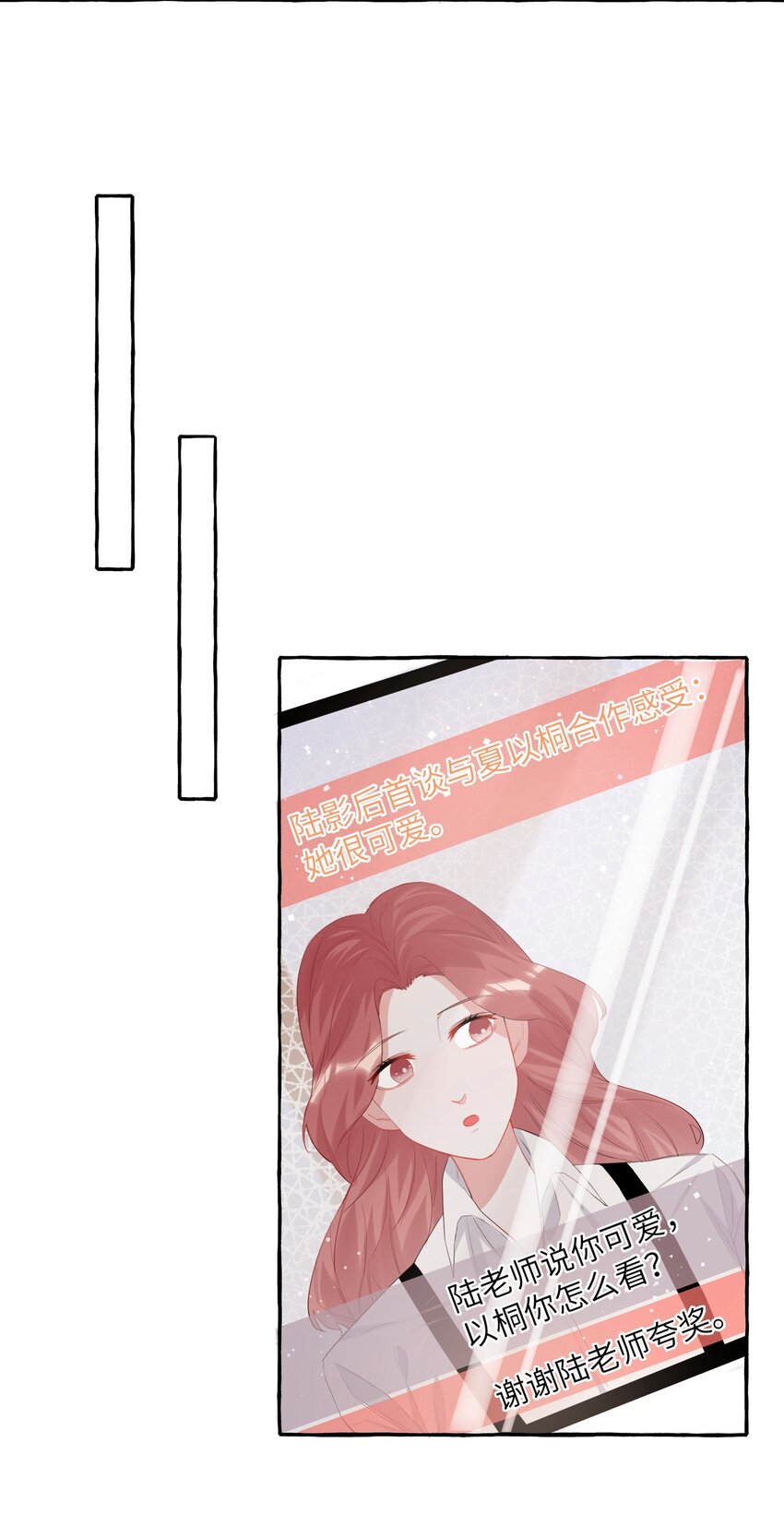017 开机啦！7