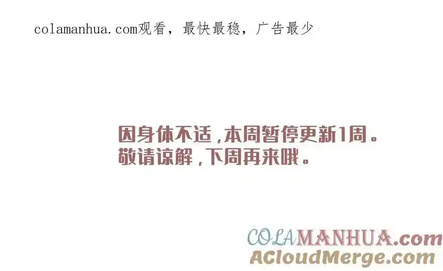 102 小呆比32