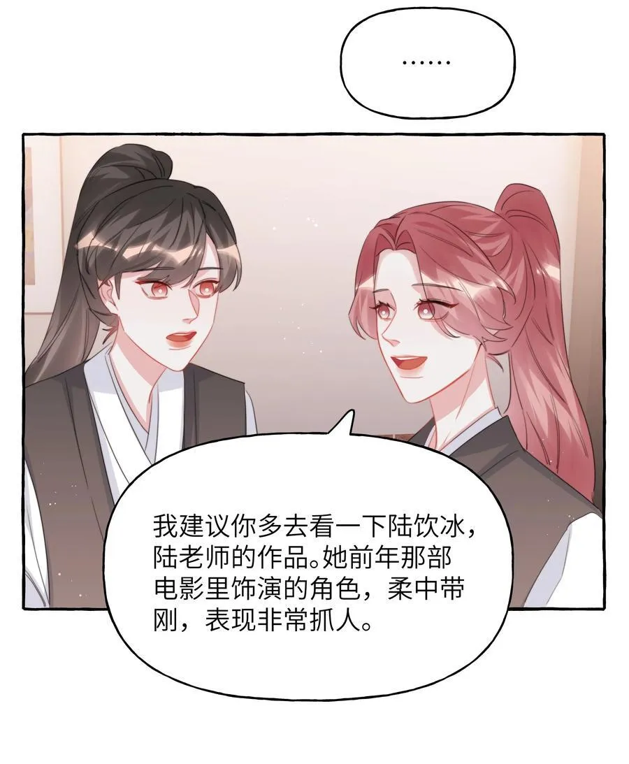 125 都会过去的27