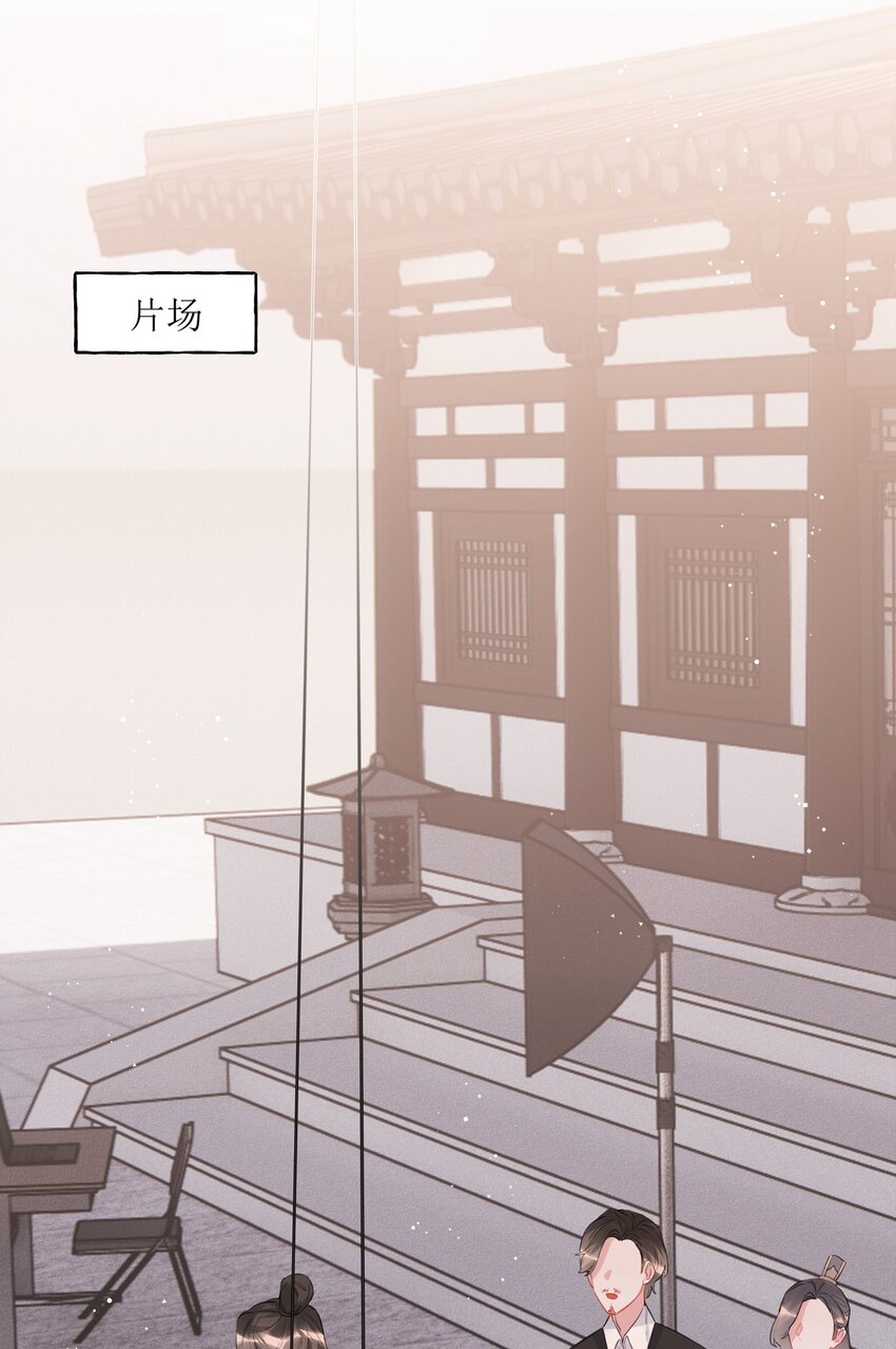 046 你不是无关的人6