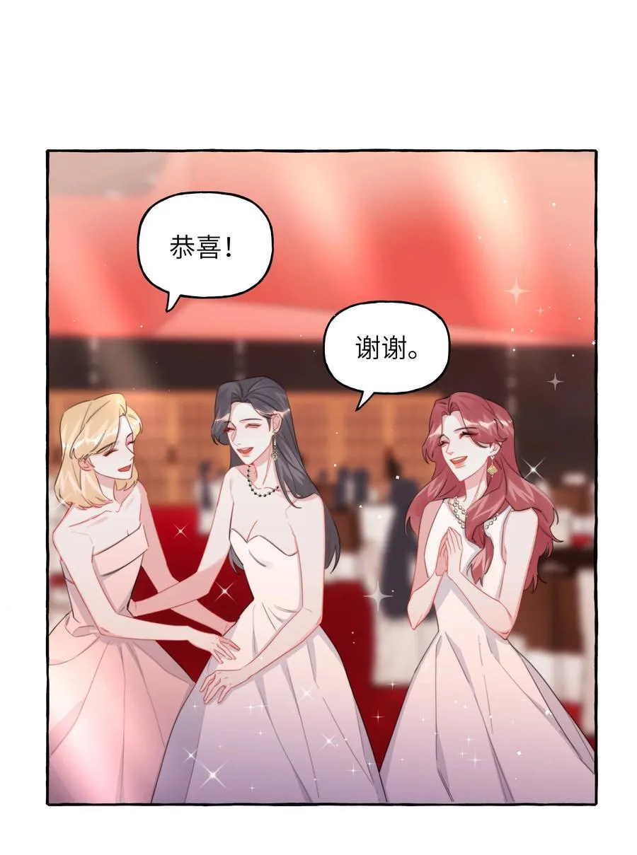 115 我看到你了17