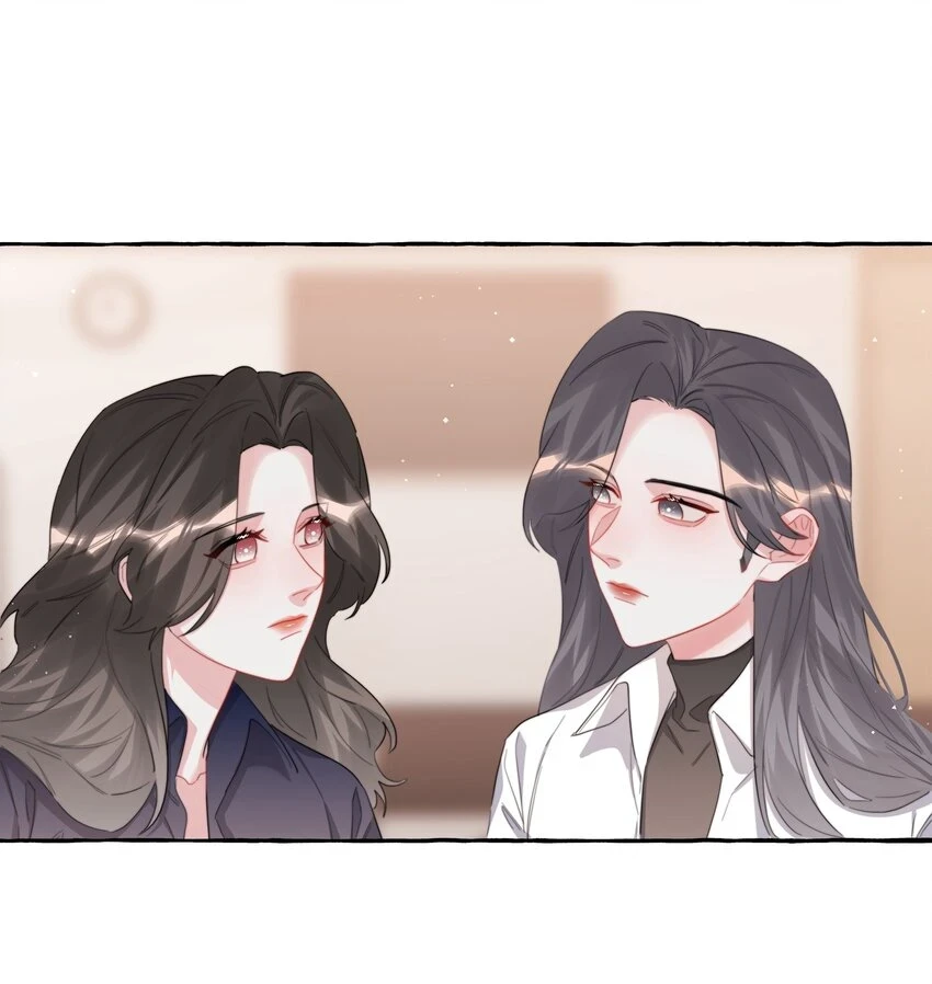 075 同居结束了？18