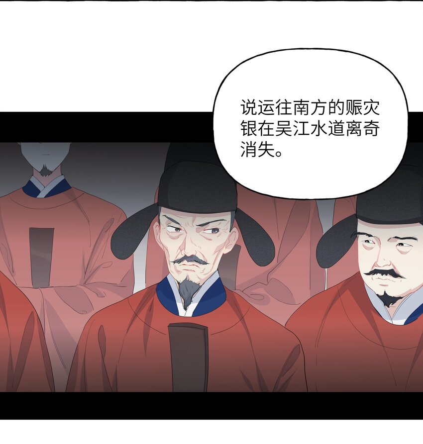 019 你想我怎么欺负你？6