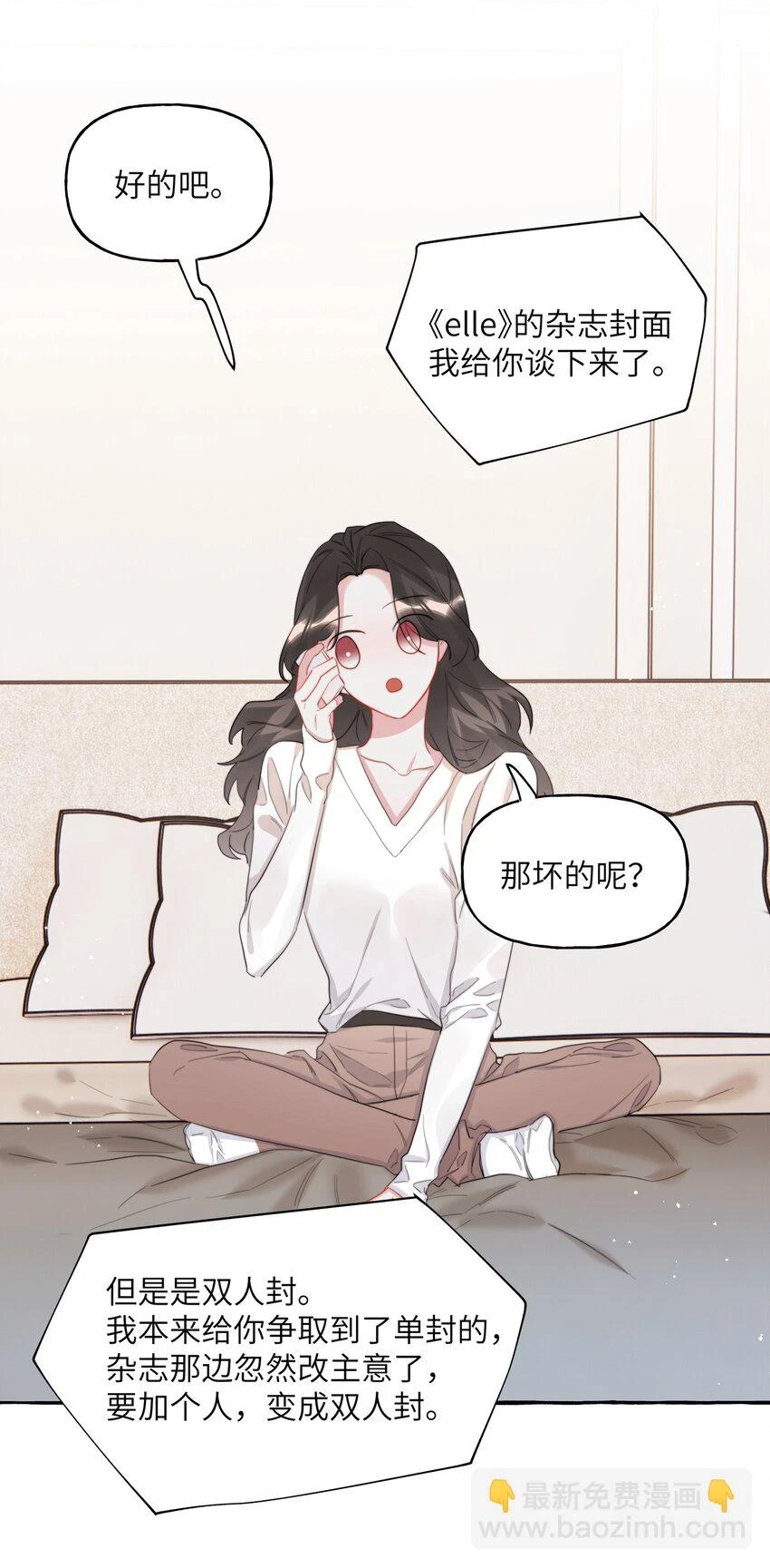 078 ……我害羞22
