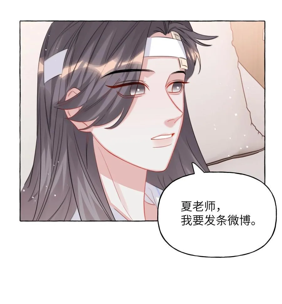 131 我不怕11