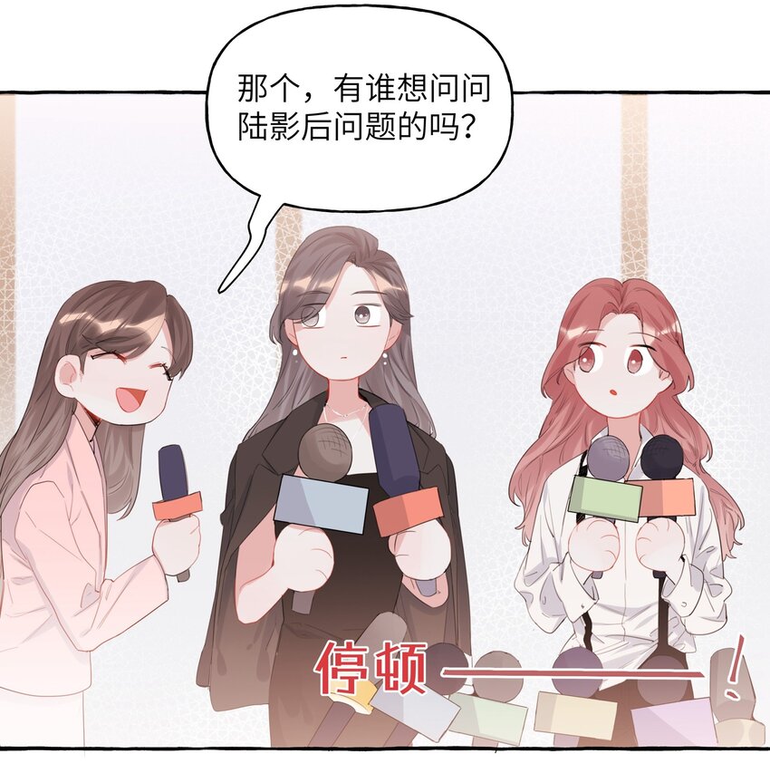 016 还是那颗含羞草27
