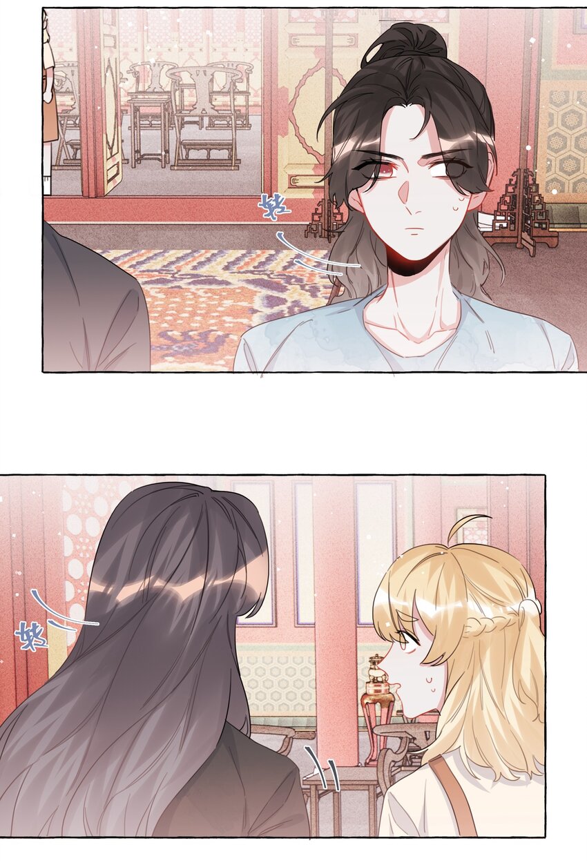 025 你没忘记什么事吗？16