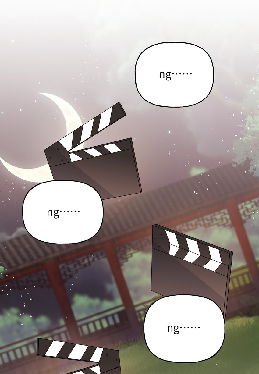 035 你听说过夏日冰吗？22