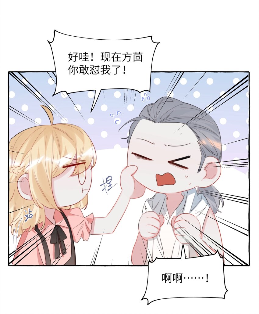 066 先来十部看看25