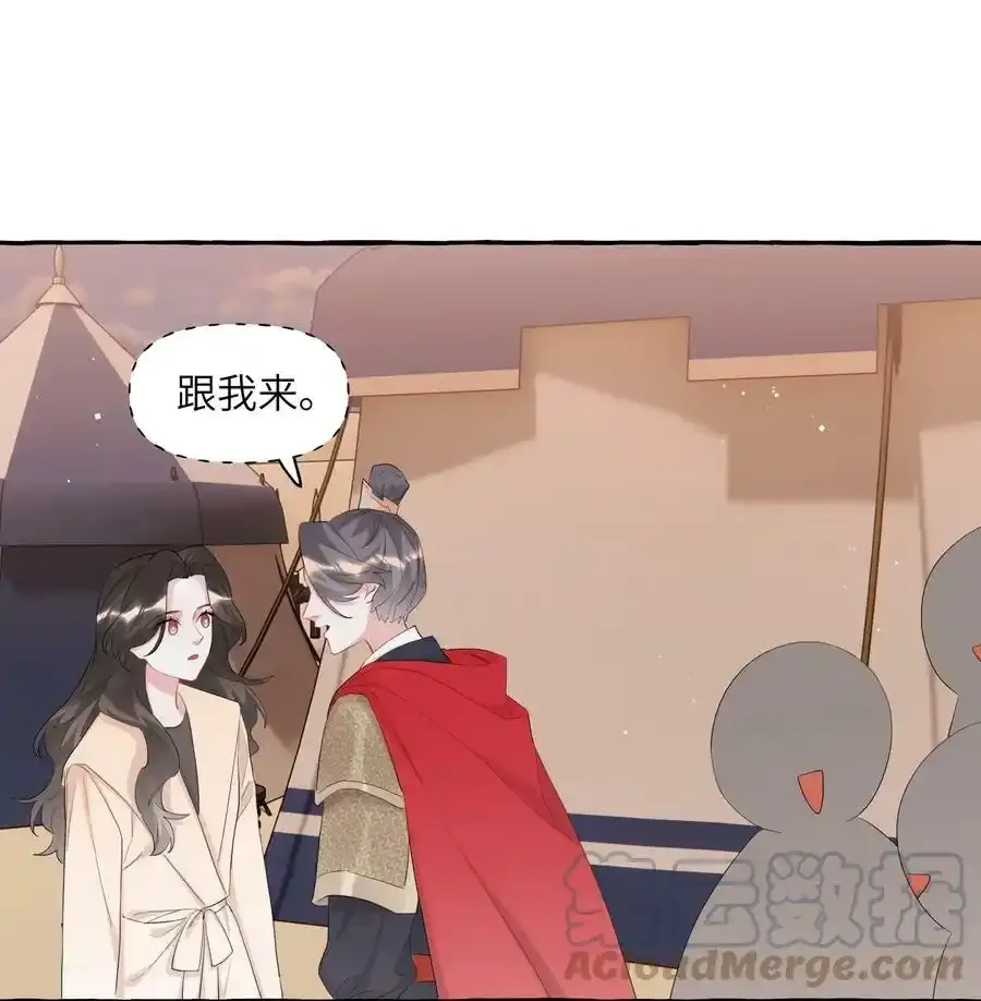 081 我很想你14