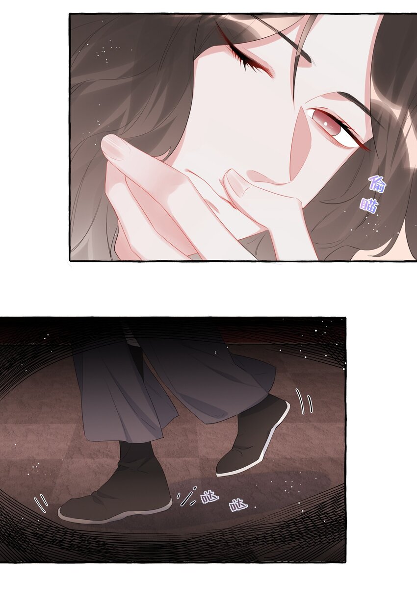 029 不开门23