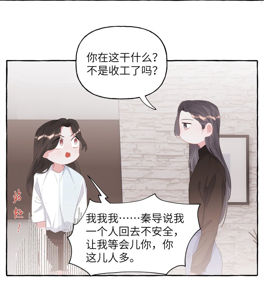 020 陆老师……12