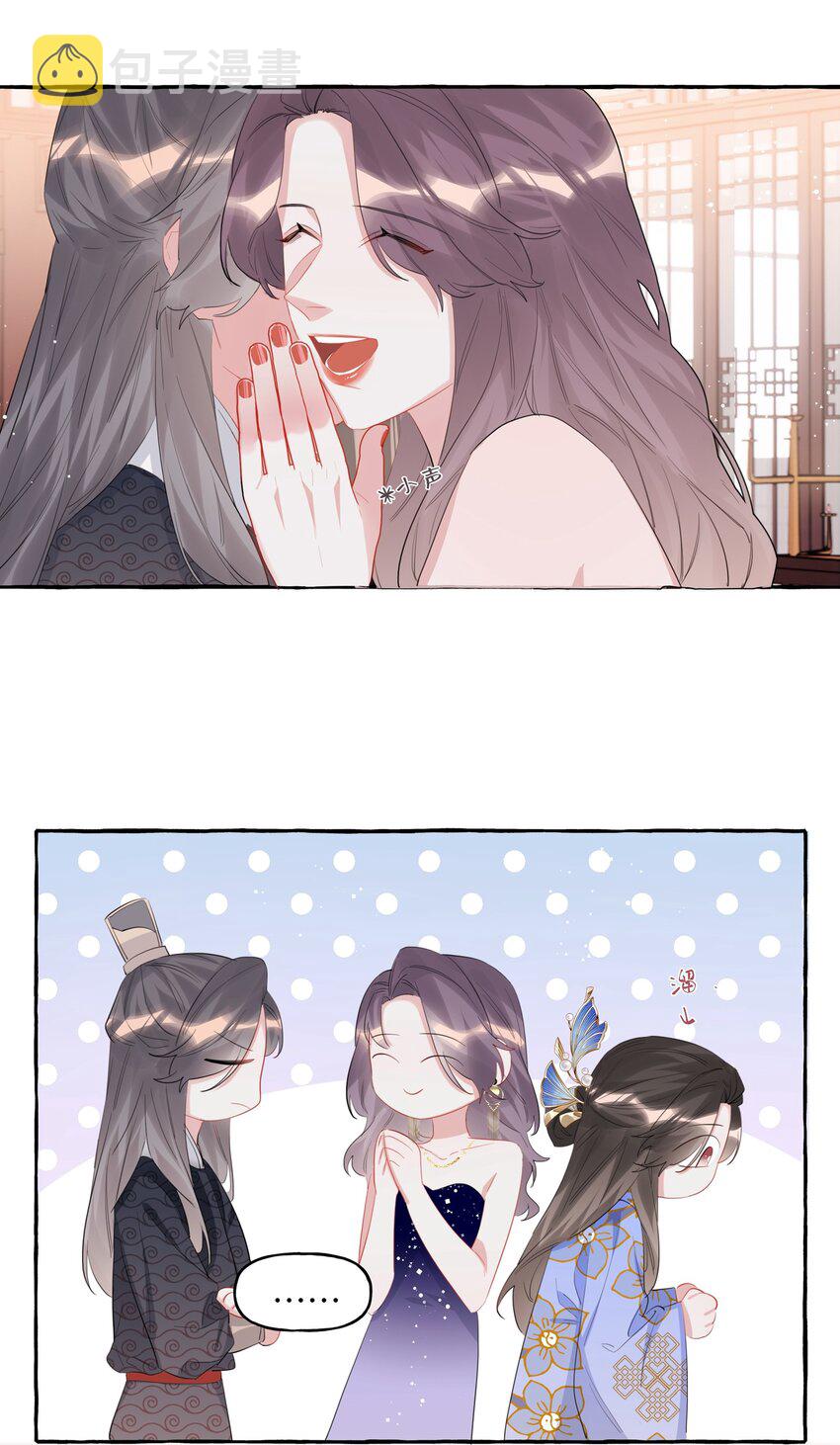 059 好久不见，来少妇11
