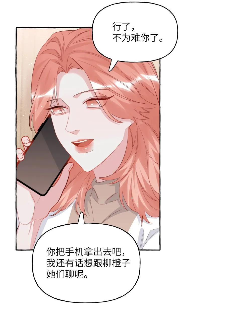 125 都会过去的11