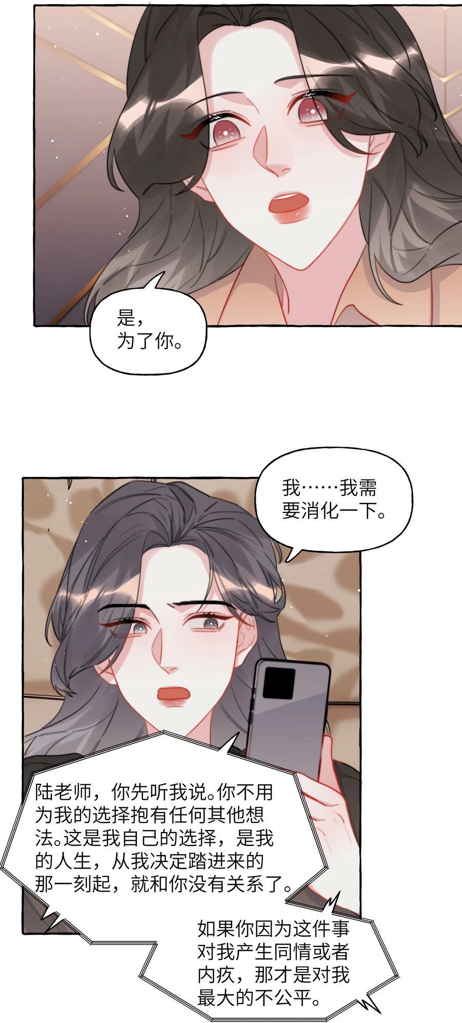 096 常数17