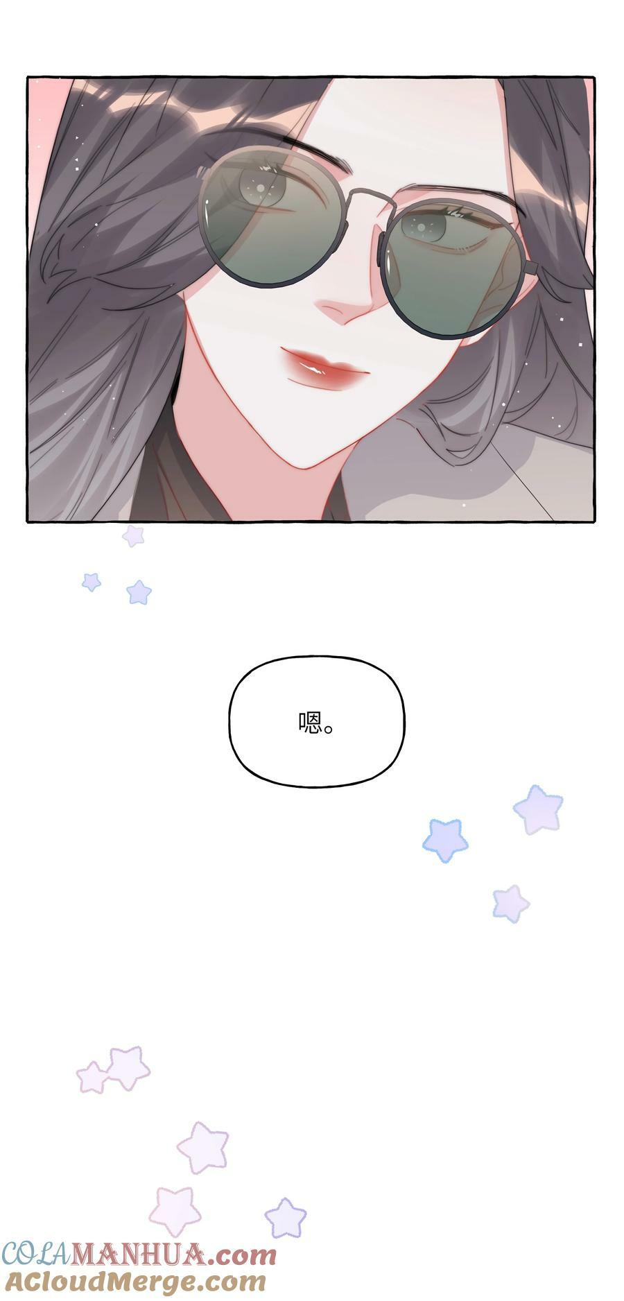 089 一路平安32